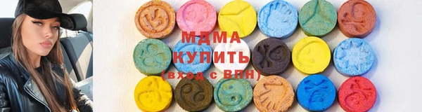 метадон Богородицк